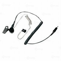 Купить Kenwood KEP-2 в 