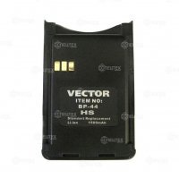 Купить Vector BP-44 HS в 