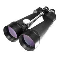 Купить Бинокль Sturman 25x100 в 