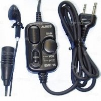Купить Alinco EME-15 в 