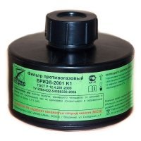 Купить Фильтр противогазовый Бриз-2001 К1 в 
