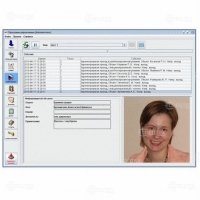 Купить Модуль ПО «Наблюдение и фотоидентификация» в 