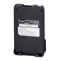 Купить Icom BP-227FM в 