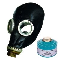 Купить Противогаз ППФ-5М с фильтром ФГ-5М марки B2 маска ШМП-1 в 