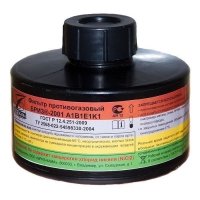 Купить Фильтр противогазовый Бриз-2001 А1В1Е1К1 в 