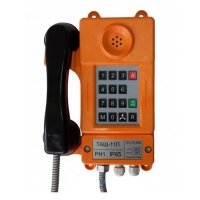 Купить Аппарат ТАШ-11П в 