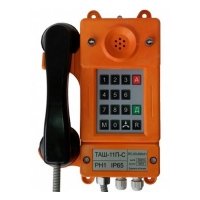 Купить Аппарат ТАШ-11П-С в 