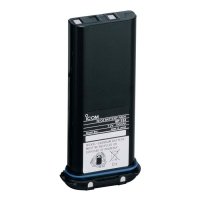 Купить Icom BP-224 в 