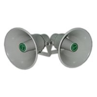 Купить Громкоговоритель рупорный 12ГР-41 в 