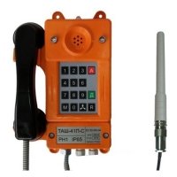 Купить Аппарат ТАШ-41П-С в 