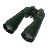 Купить Бинокль Sturman 12-36x70 в Москве с доставкой по всей России