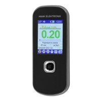 Купить Дозиметр SMG-2 в 