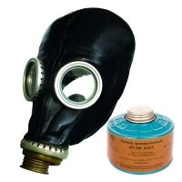 Купить Противогаз ППФ-5М с фильтром ФГ-5М марки A2AX маска ШМП-1 в 