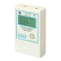 Купить Дозиметр-радиометр МКС-02СА1 в Москве с доставкой по всей России