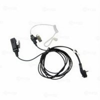 Купить Vertex Standard RSC-880V02 в 