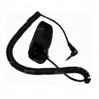 Купить Vector PTT type 