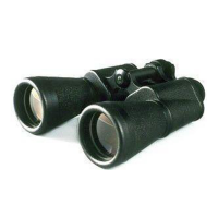 Купить Бинокль БПЦ2 12X45 в Москве с доставкой по всей России