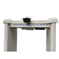 Арочный металлодетектор БЛОКПОСТ PC Z 1800 M K с тепловизионной системой Delta 100