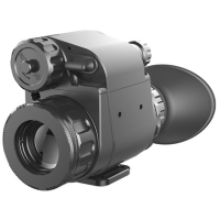 Купить Тепловизионный монокуляр iRay XMini MH25 в Москве с доставкой по всей России