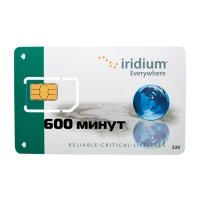 Купить Карта оплаты Iridium  600 мин (глобальный) в Москве с доставкой по всей России