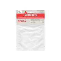 Автономное устройство пожаротушения "Огнеборец" лента