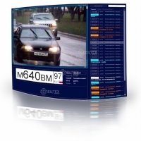 Купить ISS02AUTO в 