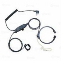 Купить Vector HL-44 NON VOX в 