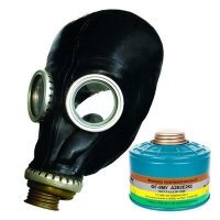 Купить Противогаз ППФ-5М с фильтром ФГ-5МУ марки A2B2E2K2 маска ШМП-1 в 