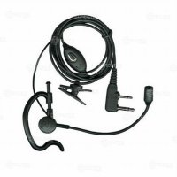 Купить Vector HS-44 Master в 