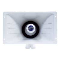 Купить Рупор NavCom GR-2 в 