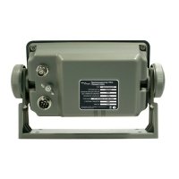 Комбинированный приёмоиндикатор ГНСС ГЛОНАСС/GPS NavCom Gamma 100 (для судов РМРС)