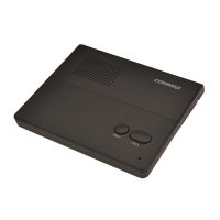 Купить CM-800L в 