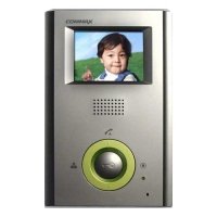 Купить CDV-35HM (серый) в 