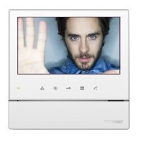 Купить CDV-70H2 (белый) в 