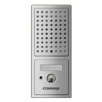 Купить DRC-4CPN2/90 (серебро) в 