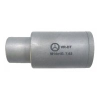 Купить Дожигатель VR-DT в 