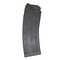 Купить Магазин Сайга-12С/8 мест. (СОК-12С сб.8) в 