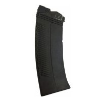 Купить Магазин Сайга 12/8 мест. (СОК-12 СБ.6) в 