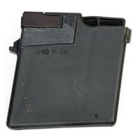 Купить Магазин Сайга-410/4 мест. (СОК-410. сб.15-01) в 