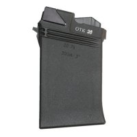 Купить Магазин Сайга 20/5 мест. (СОК 20 СБ. 5) в 