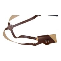 Купить Подвесная система ПКСК Стандарт-Классик / кожа в 