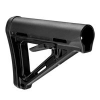 Купить Приклад MAG400-BLK в 