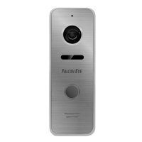 Купить FE-ipanel 3 silver в Москве с доставкой по всей России