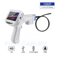 Купить Эндоскоп Тритон Промывочный кабель 1 метр в 