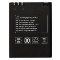 АКБ для CARCAM COMBAT 2S