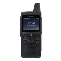 Купить Рация Hytera PNC 370 в 