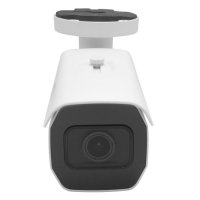 Уличная IP камера CMD IP1080-WB2.7-13.5IR-Z