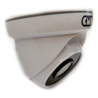 Купольная IP камера CMD LL-IP-D3.6
