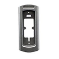 Купить Бокс CMD-VP-K серебро в 