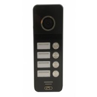 Купить Вызывная панель CMD-VP74C AHD (черная) в 